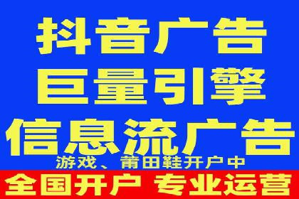 SEM关键词优化案例深度解读