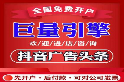 专业百度竞价托管公司案例分享：效果显著